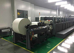 Goldstone Packaging Jiaxing Co., Ltd. ligne de production en usine 5