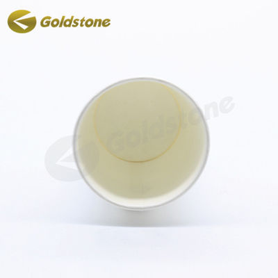 Des tasses de papier de glace de petite taille 8 oz