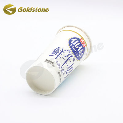 Coupe de lait en papier en feuille d'or Coupe jetable recyclable