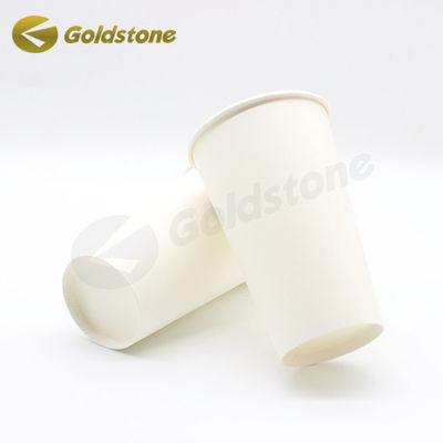 Une tasse de papier au lait et au thé minimaliste