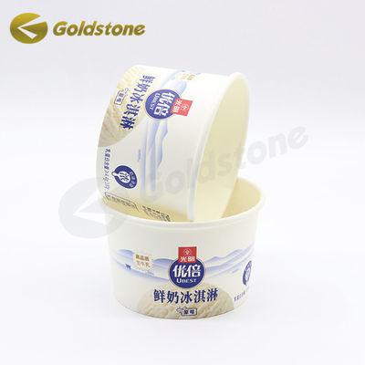 Coupe à usage unique recyclable à paroi unique 6 oz
