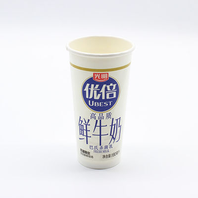 Tailles personnalisées et imprimer du lait papier tasse pour les boissons chaudes et froides