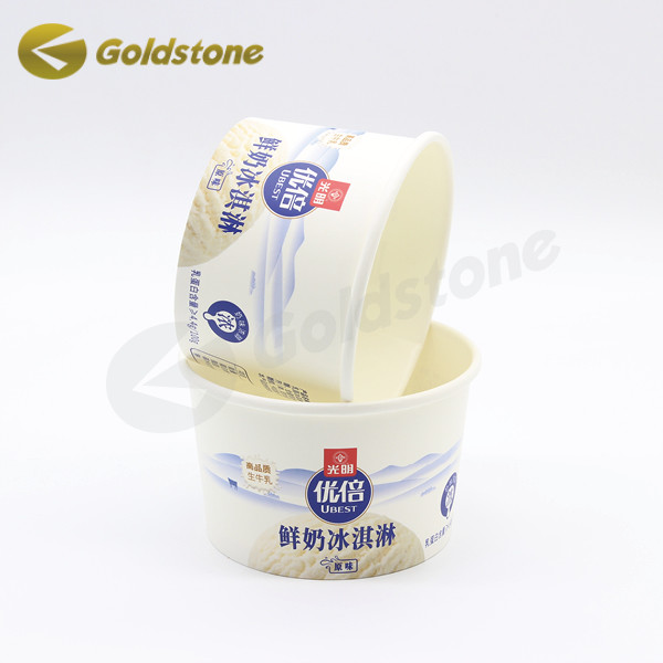 Des tasses de papier de glace de petite taille 8 oz 0