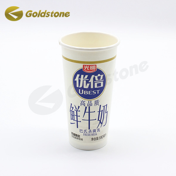 Coupe en papier de lait recyclable pour boissons chaudes 0