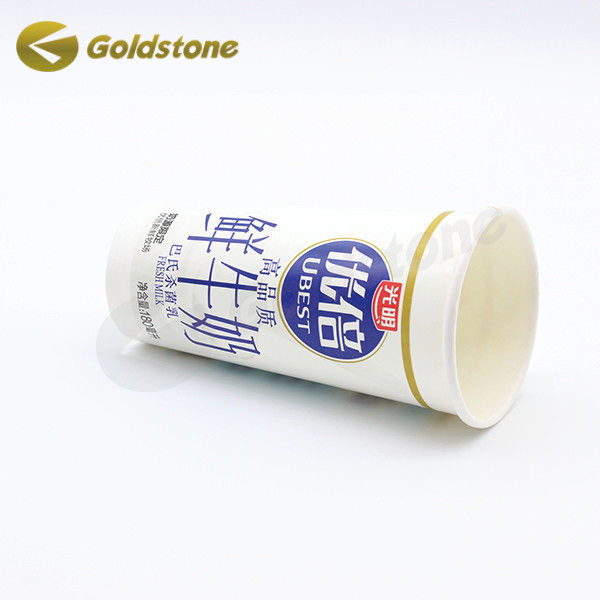 Coupe de lait en papier en feuille d'or Coupe jetable recyclable 0