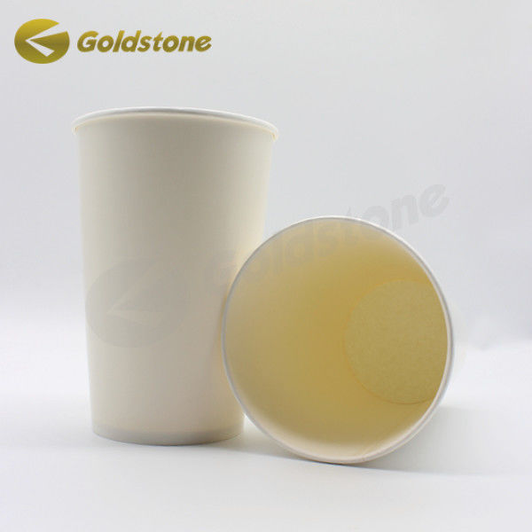 Coupe en papier à la marque de lait et de thé résistant à la chaleur Coupe en papier compostable 12 oz 1